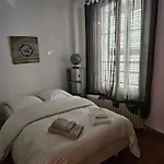 Mas De Charme Avec Piscine 别墅 昂蒂布